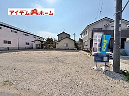 岡崎市中園町 1号棟