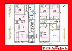 刈谷市泉田町第9　1号棟
