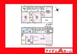 碧南市宮町第5　5号棟