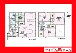 碧南市宮町第5　3号棟