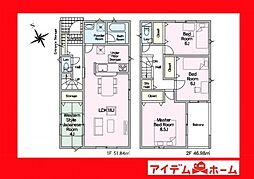 碧南市宮町第5　2号棟