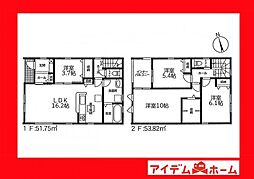 豊田市志賀町　1号棟