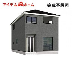 碧南市宮町第6 2号棟