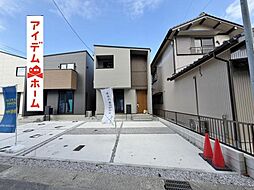 岡崎市筒針町字池田　C棟