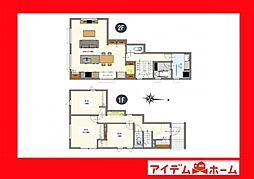 岡崎市六供町　1号棟