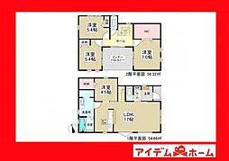 知立市弘法町第2　5号棟