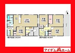 知立市弘法町第2　4号棟