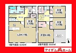 知立市弘法町第2　2号棟
