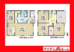 知立市弘法町第2　1号棟