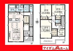 高浜市論地町　10号棟