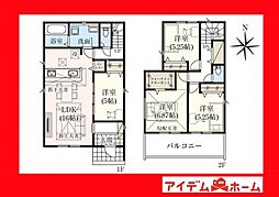 高浜市論地町　9号棟