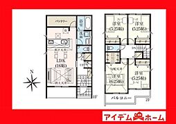 高浜市論地町　7号棟