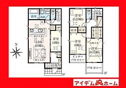 高浜市論地町　6号棟