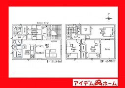 西尾市吉良町吉田第3　1号棟