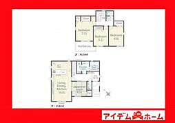 豊田市若林東町01期　3号棟