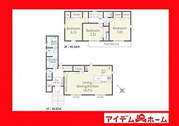 豊田市若林東町01期　2号棟