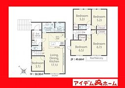 豊田市若林東町01期　1号棟