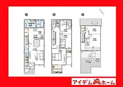 高浜市小池町　B棟