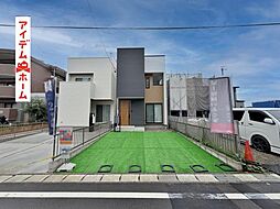 高浜市小池町　B棟