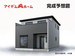 豊田市東新町　4号棟