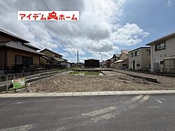 碧南市中山町　1号棟