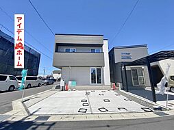 西尾市熊味町小松島　H棟