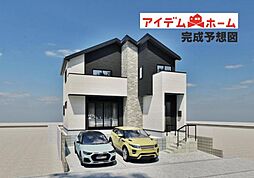 岡崎市中町1期　1号棟