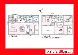 西尾市山下町第4　2号棟