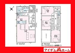 西尾市山下町第4　1号棟