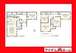 西尾市高畠町1丁目01期　2号棟