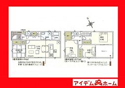 安城市根崎町第5　1号棟