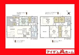 西尾市岬町第4　1号棟