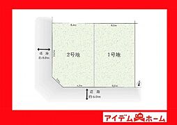 岡崎市羽根東町1期　2号地