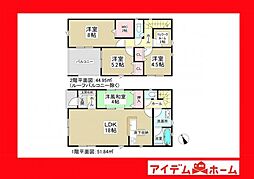 安城市高棚町第4　2号棟