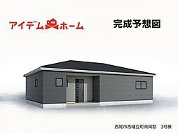 西尾市西幡豆町南岡割　3号棟