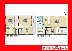 安城市赤松町　1号棟