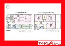 豊田市乙部町第1　1号棟