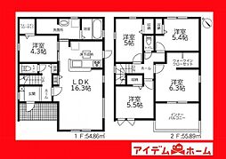西尾市第86一色町　1号棟