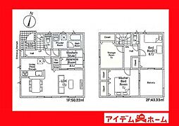 西尾市一色町味浜第11　1号棟