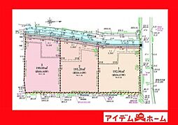 岡崎市美合町字中新田1　1号地
