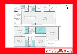 知立市昭和三丁目　A棟