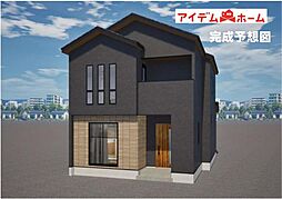 西尾市市子町　1号棟