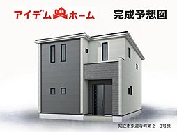 知立市来迎寺町第2　3号棟