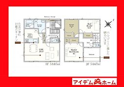 岡崎市宮地町第3　2号棟