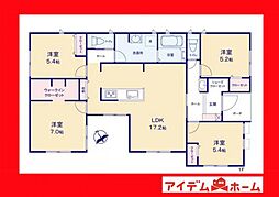 西尾市一色町野田小島口　1号棟