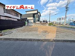 安城市横山町11期 1号地