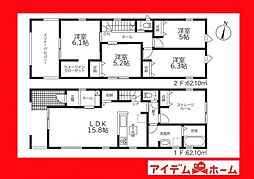 幸田町第35菱池池端　7号棟