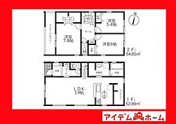 幸田町第35菱池池端　4号棟