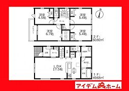 幸田町第35菱池池端　3号棟