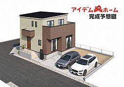 西尾市国森町1丁目01期　1号棟